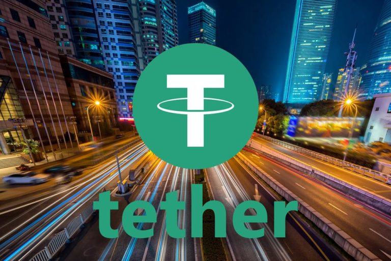 What is Tether (USDT) Cryptocurrency?