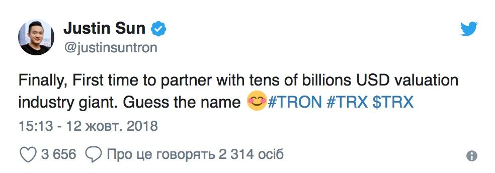 Управляющий TRON объявил о “многомиллиардном” партнерстве