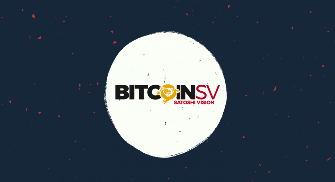 bitcoin-sv