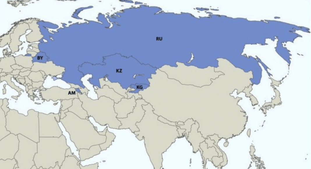 v-evrazijskom-jekonomicheskom-sojuze-mozhet-pojavitsja-edinaja-cifrovaja-valjuta