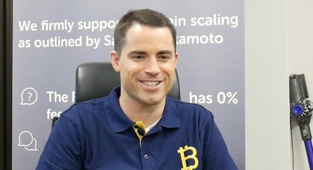 Roger-ver-poddelnie-akkaynty-na-moe-imia-sobrali-6-mln-bitbetnews