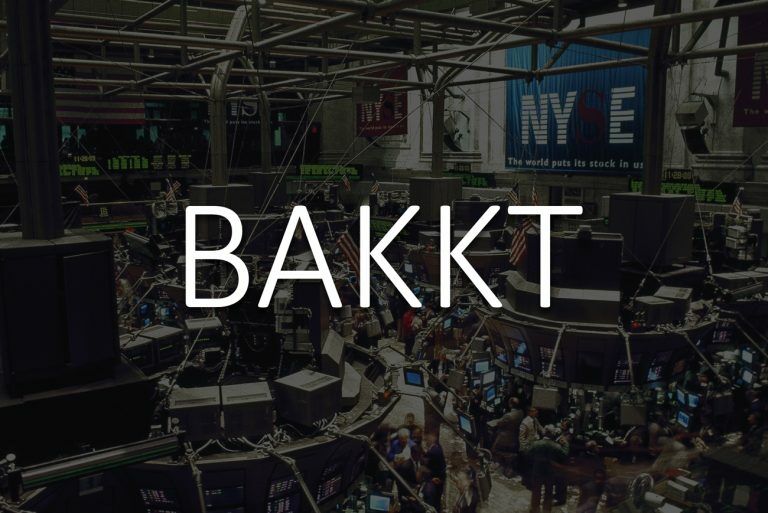 Bakkt нанимает специалистов на новые должности