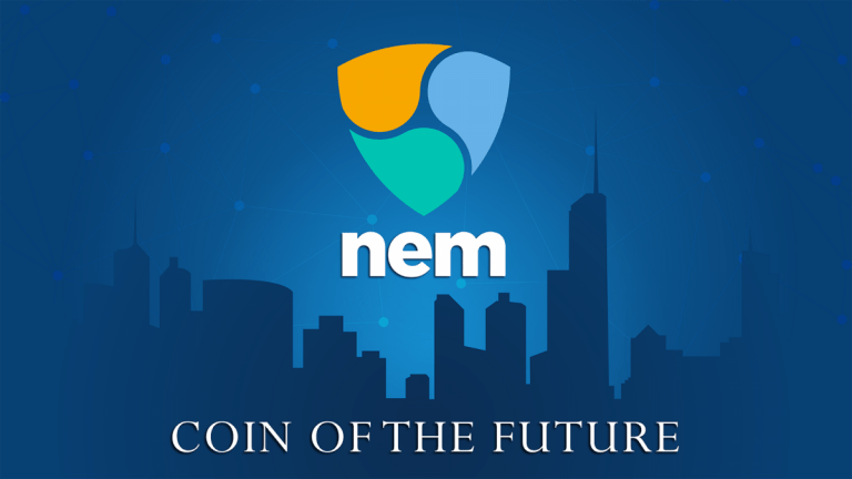 NEM намерен провести сокращение