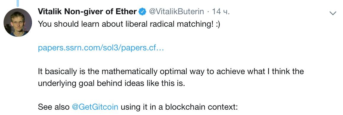 Пользователь Twitter обратился к основателю Ethereum (ETH) Виталику Бутерину