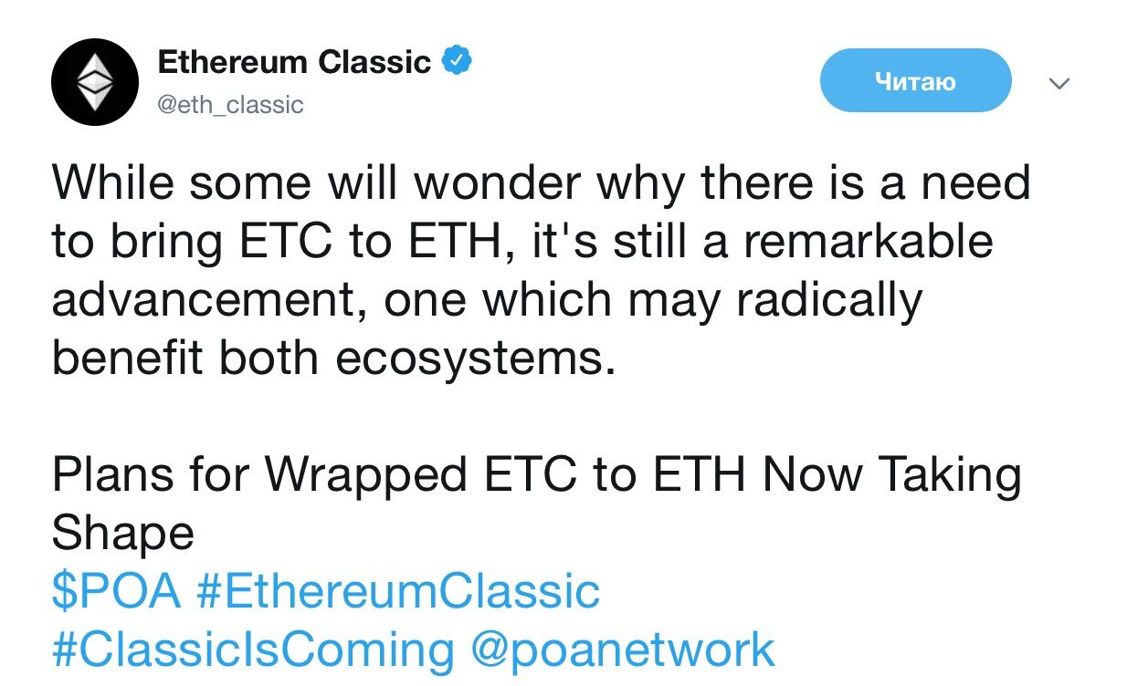 Основатель ETH Бутерин считает, что токенизация криптовалют в протокол ERC20 – важный этап развития платформы Ethereum