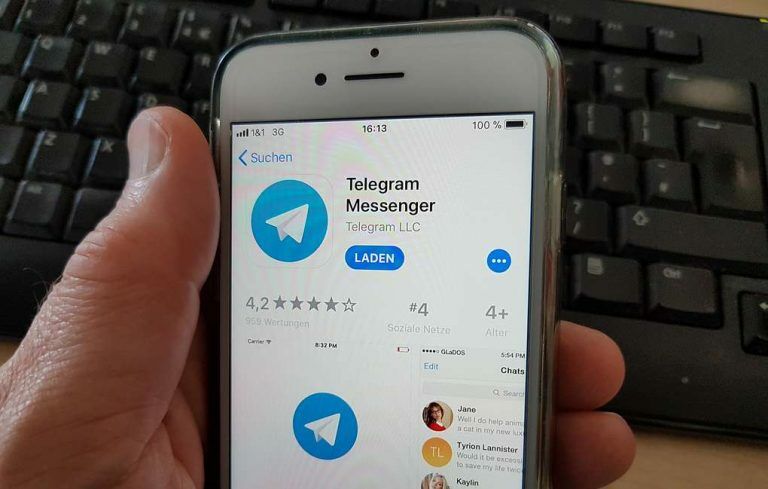 Telegram Messenger LLP – компании, запрещенной в РФ, теперь нет