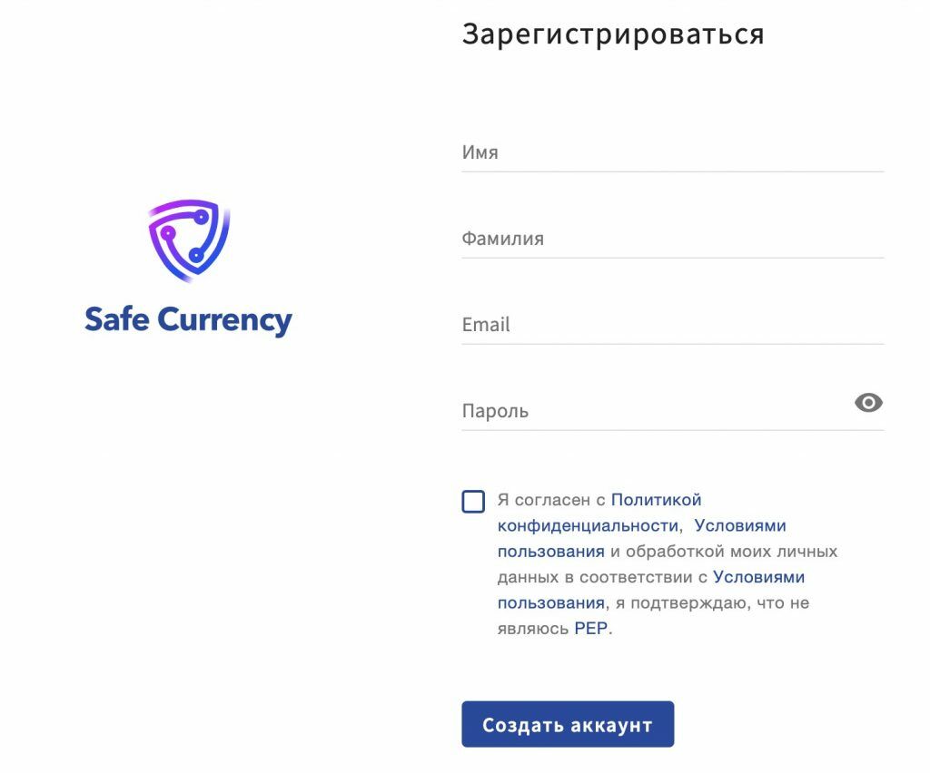 Safe currency что это. %D0%A1%D0%BD%D0%B8%D0%BC%D0%BE%D0%BA %D1%8D%D0%BA%D1%80%D0%B0%D0%BD%D0%B0 2019 05 03 %D0%B2 14.20.53. Safe currency что это фото. Safe currency что это-%D0%A1%D0%BD%D0%B8%D0%BC%D0%BE%D0%BA %D1%8D%D0%BA%D1%80%D0%B0%D0%BD%D0%B0 2019 05 03 %D0%B2 14.20.53. картинка Safe currency что это. картинка %D0%A1%D0%BD%D0%B8%D0%BC%D0%BE%D0%BA %D1%8D%D0%BA%D1%80%D0%B0%D0%BD%D0%B0 2019 05 03 %D0%B2 14.20.53