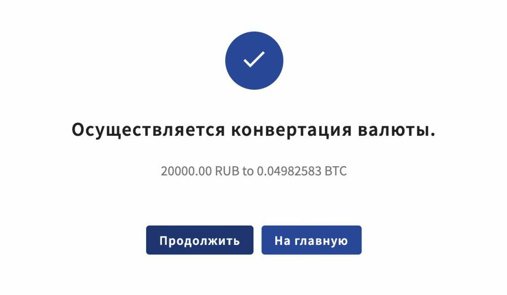 Safe currency что это. %D0%A1%D0%BD%D0%B8%D0%BC%D0%BE%D0%BA %D1%8D%D0%BA%D1%80%D0%B0%D0%BD%D0%B0 2019 05 03 %D0%B2 14.59.31. Safe currency что это фото. Safe currency что это-%D0%A1%D0%BD%D0%B8%D0%BC%D0%BE%D0%BA %D1%8D%D0%BA%D1%80%D0%B0%D0%BD%D0%B0 2019 05 03 %D0%B2 14.59.31. картинка Safe currency что это. картинка %D0%A1%D0%BD%D0%B8%D0%BC%D0%BE%D0%BA %D1%8D%D0%BA%D1%80%D0%B0%D0%BD%D0%B0 2019 05 03 %D0%B2 14.59.31