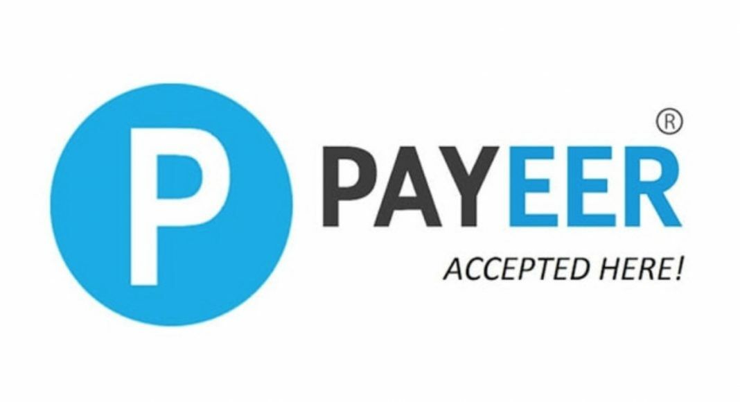 ᐉ Payeer (Пайер) Кошелек. Как Создать. Карта. Отзывы И Комиссии