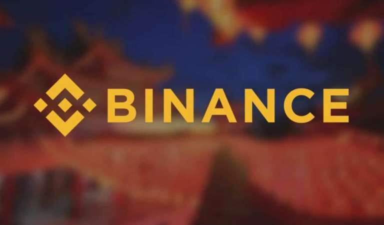 Binance не войдет в рейтинговый совет по цифровым валютам