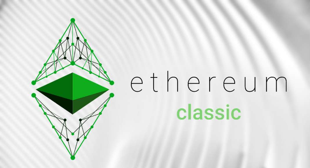 Активация хардфорка Agharta в сети Ethereum classic прошла успешно