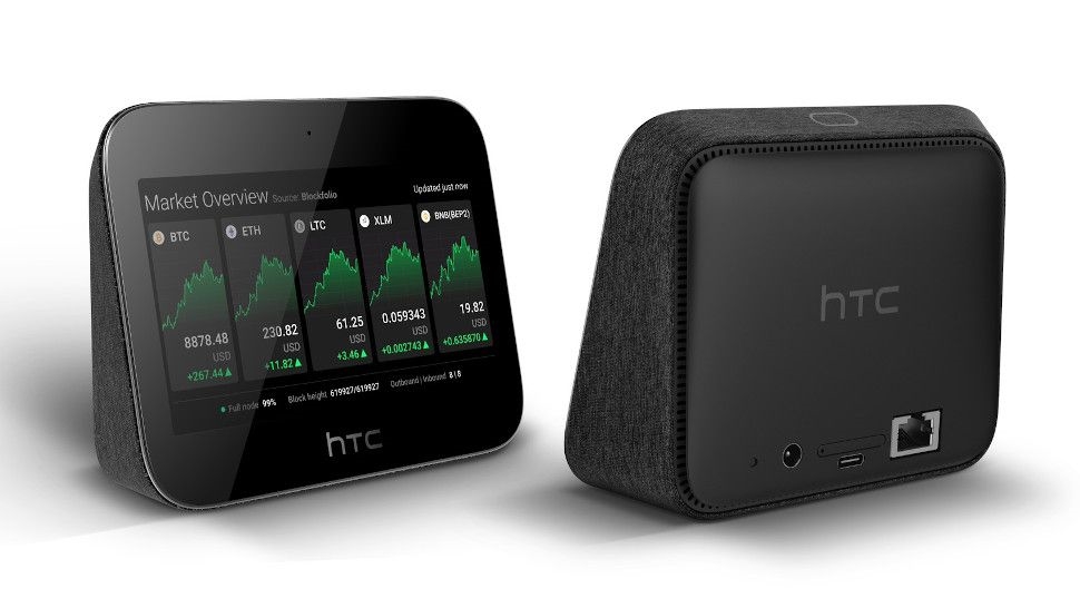 htc EXODUS 5G Hub