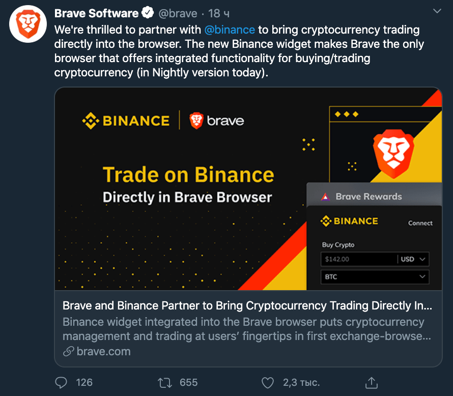 brave partners with binance