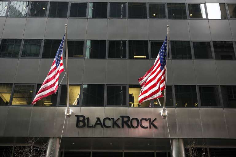 Крупная инвестиционная компания BlackRock планирует выйти на рынок криптовалют