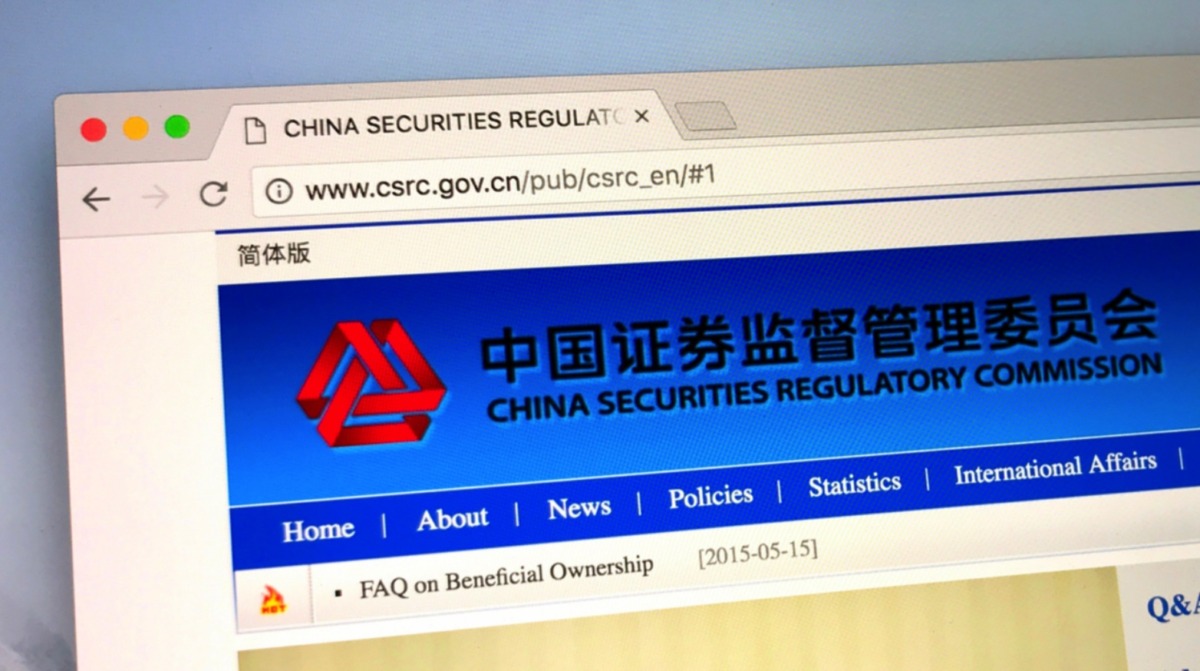 Регулятор Китая намерен усилить надзор за незаконными криптовалютными операциями