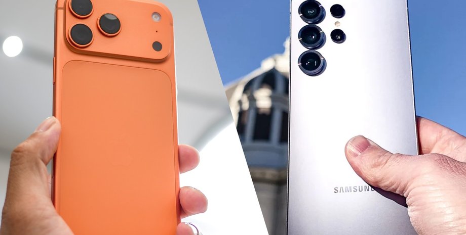 Сравнение iPhone 17 Pro Max и Galaxy S25 Ultra в Украине: цены и характеристики