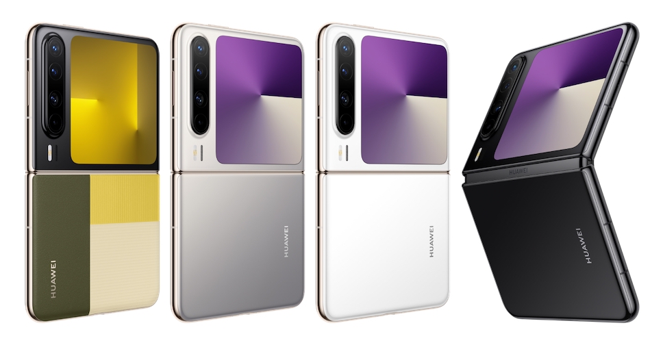 Huawei готовит складной смартфон Pura X2: какие характеристики