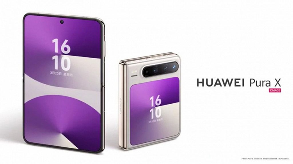 Huawei готовит складной смартфон Pura X2: какие характеристики