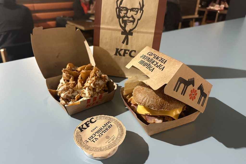 Новое меню KFC в Украине: появились блюда украинской кухни