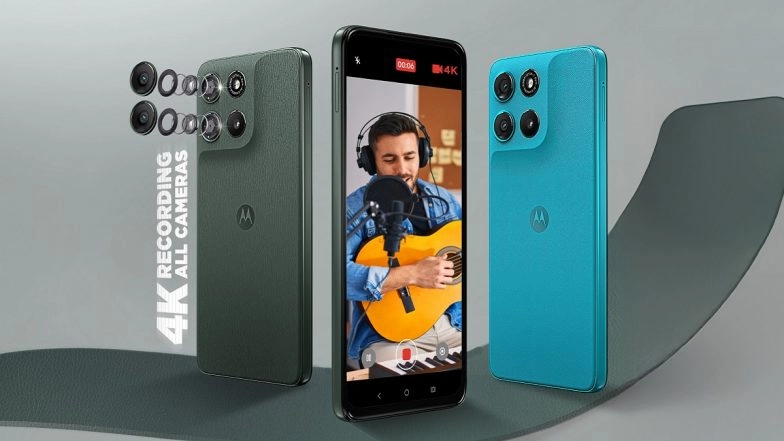 Moto G67 Power — цена, характеристики и дата выхода в Украине