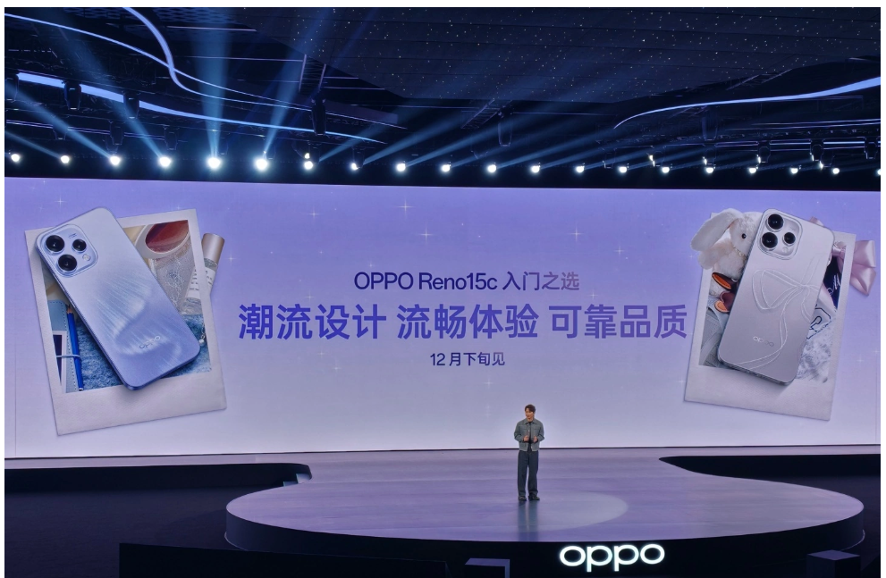 Представлен Oppo Reno 15: характеристики, цена и старт продаж