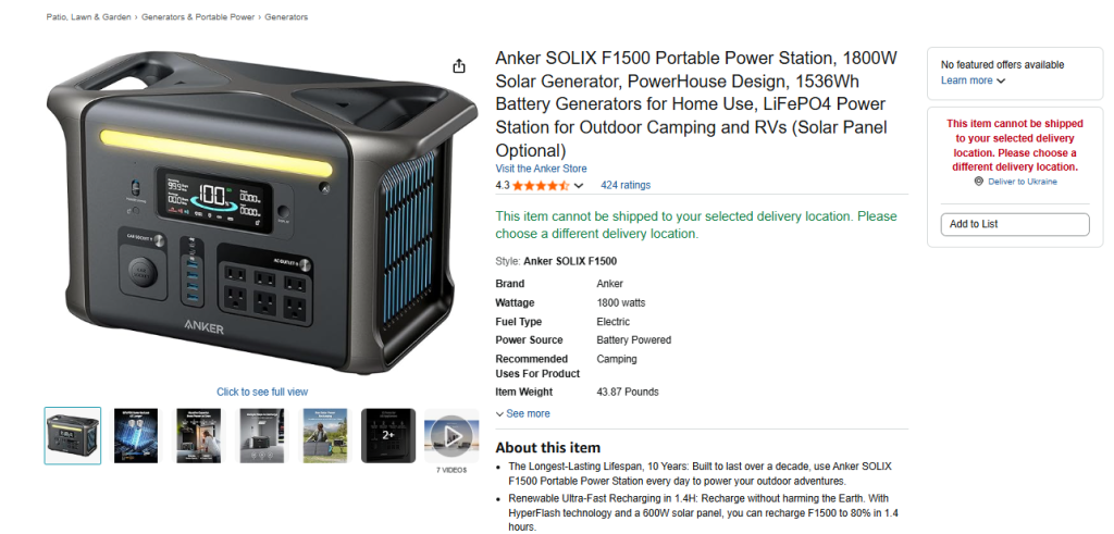 На Black Friday 2025 портативная станция Anker SOLIX F1500 подешевела на рекордные $900: где купить