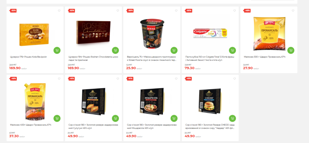 Черная пятница 2025 в АТБ: сладости, сыр, паста, майонез — дешевле на 52%, какие скидки