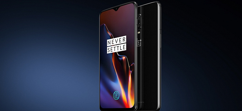 OnePlus Ace 6T: первые подробности, предполагаемая стоимость и сроки выхода