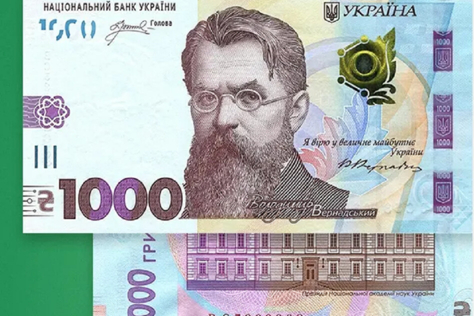 «Зимняя поддержка»: где можно потратить тысячу гривен от Зеленского, список магазинов и торговых сетей