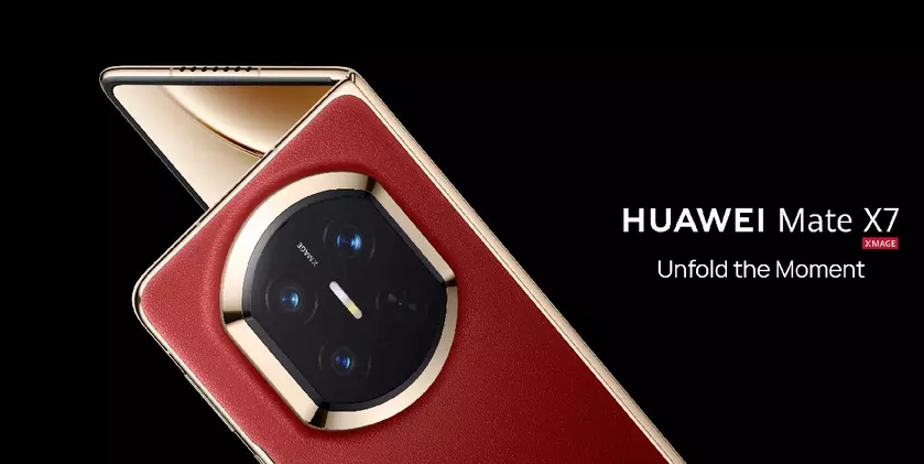 Новый Huawei Mate X7: что делает его лучше, чем Galaxy Fold 7, характеристики и цена