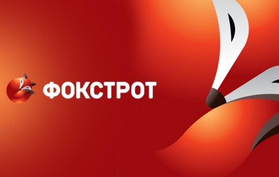 Скидки до 25% в Фокстрот: выгодные цены на стиральные и сушильные машины