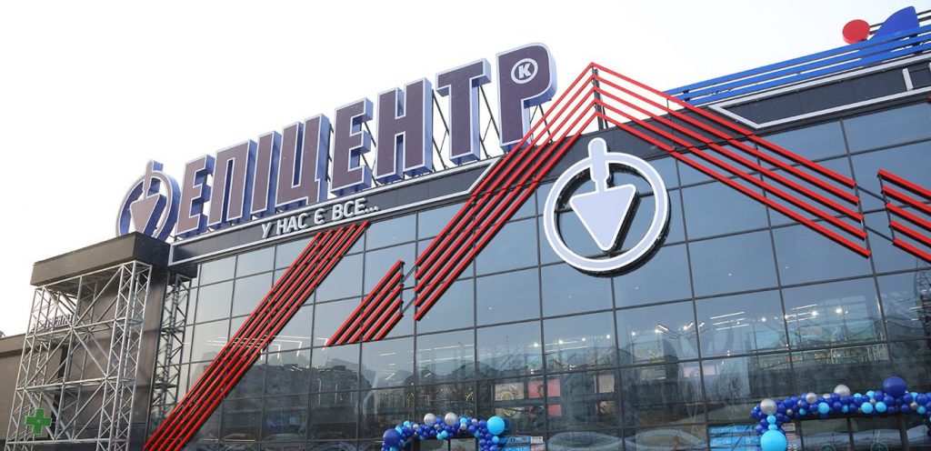 Генераторы, аккумуляторы и лампы: что подешевело в Эпицентре, скидки до 60% на энергорешения и технику