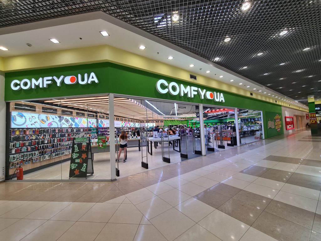 Скидки до 50% в COMFY: телевизоры, смартфоны, техника для дома, что купить дешевле сегодня