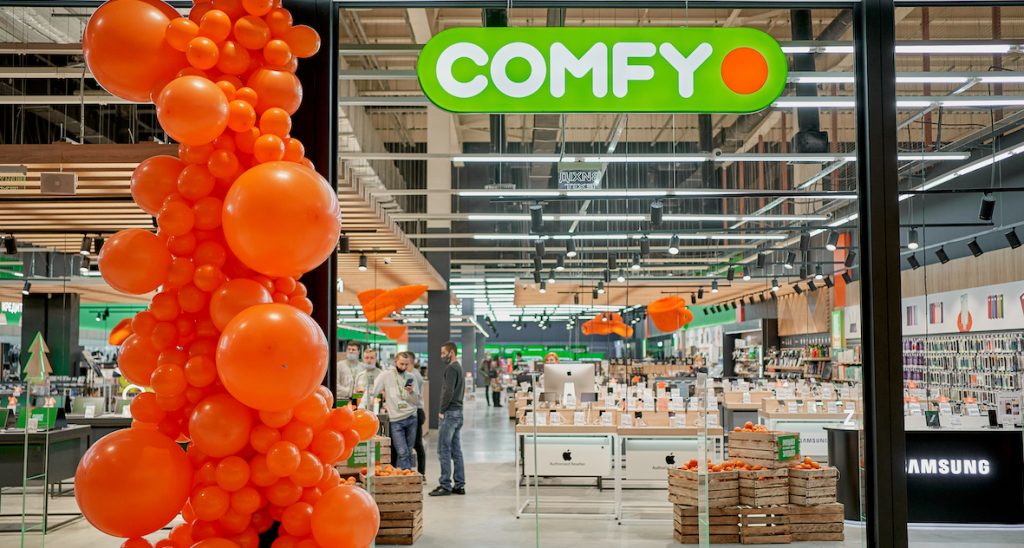 Рождественские скидки COMFY: лучшие предложения на технику и гаджеты