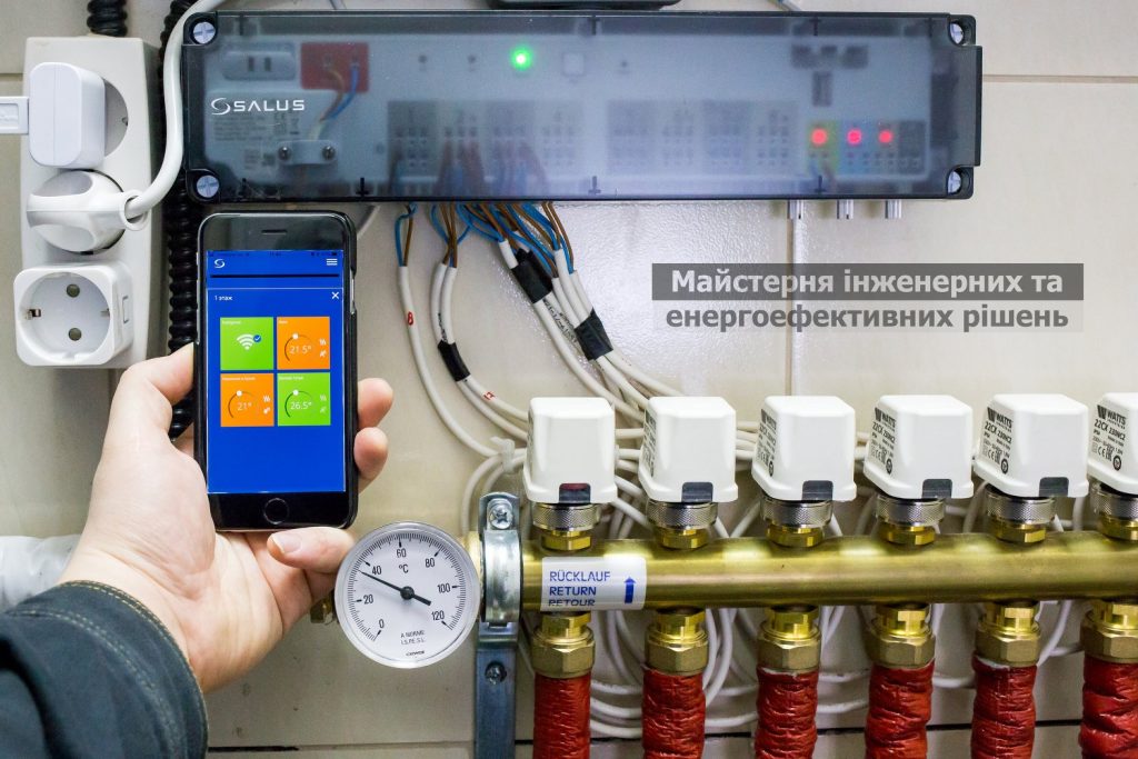 Как сэкономить на коммуналке: ТОП-5 полезных гаджетов для дома