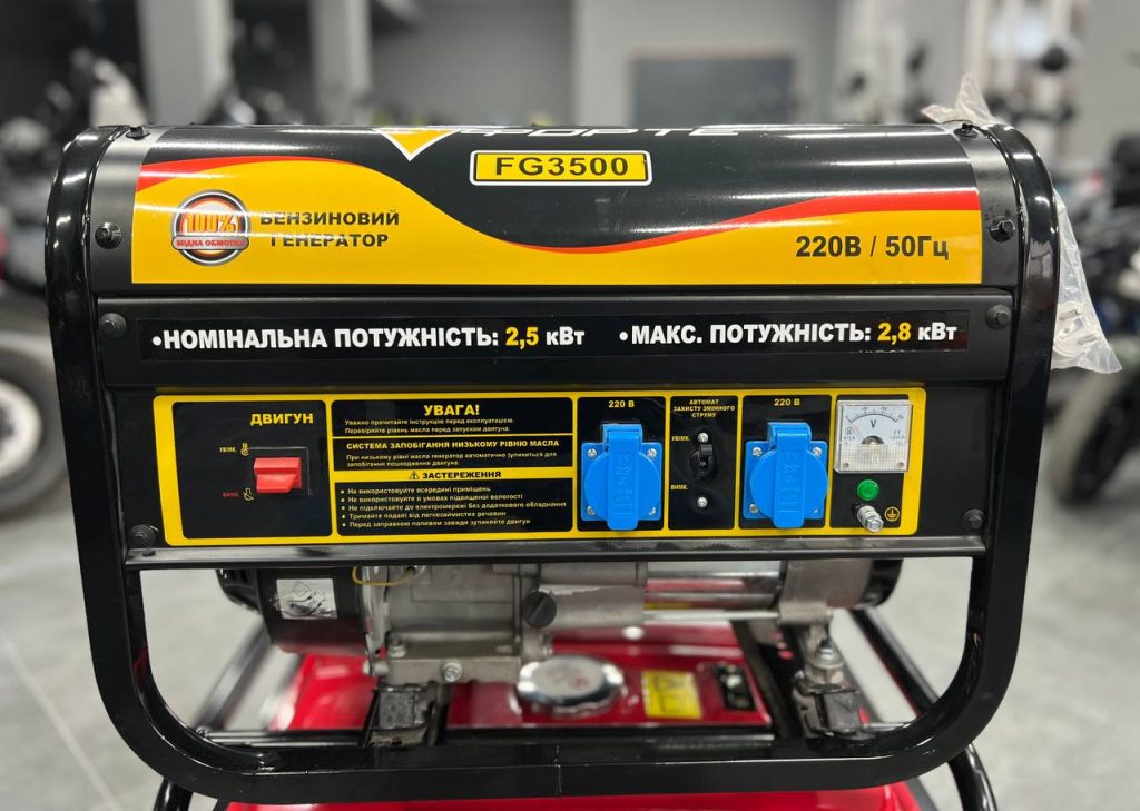 Товар дня в Фокстрот: генератор FORTE FG3500 по суперцене сегодня, какая скидка