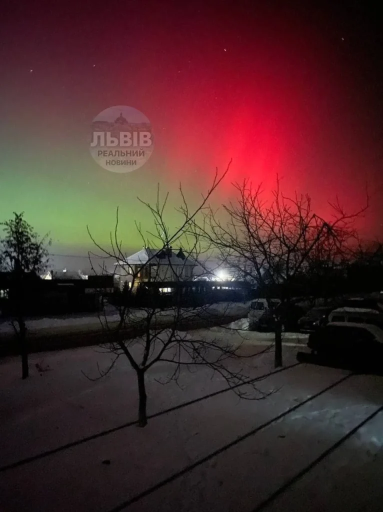 Северное сияние: что это такое, почему появляется в Украине и каковы причины явления
