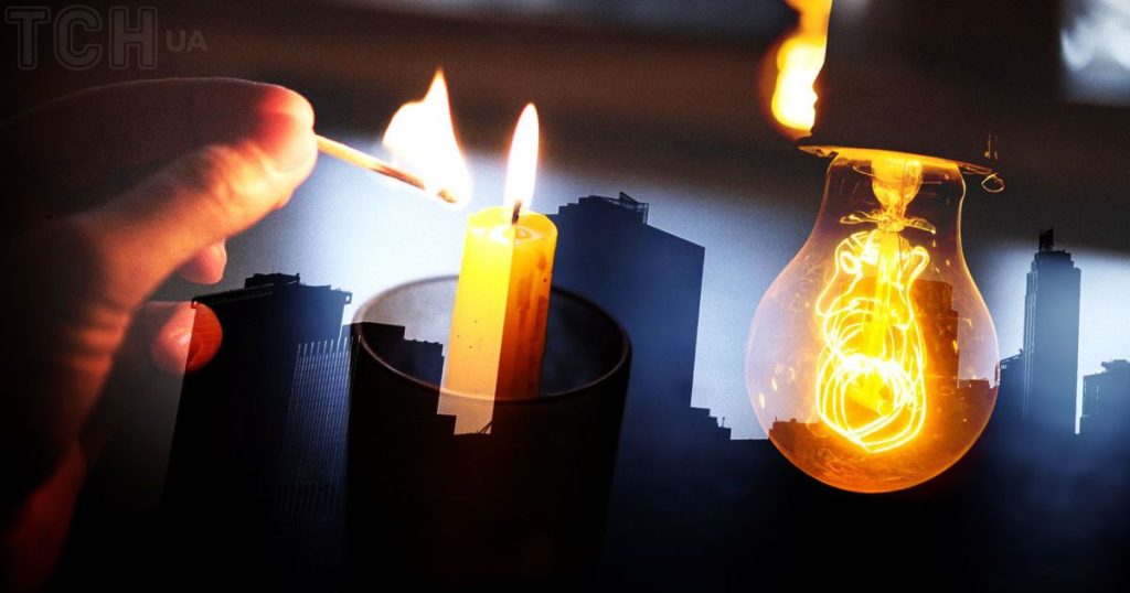 Блэкаут в Украине 31 января 2026: в чем причина масштабного отключения света в Киеве, Полтаве, Днепре и других городах