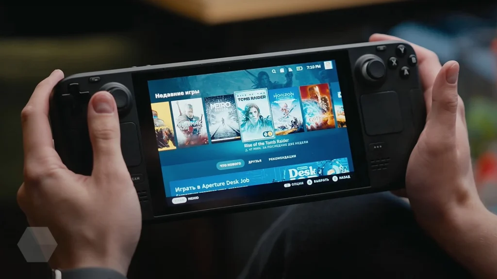 Steam Deck в Украине: как купить игры, установить и избежать ошибок