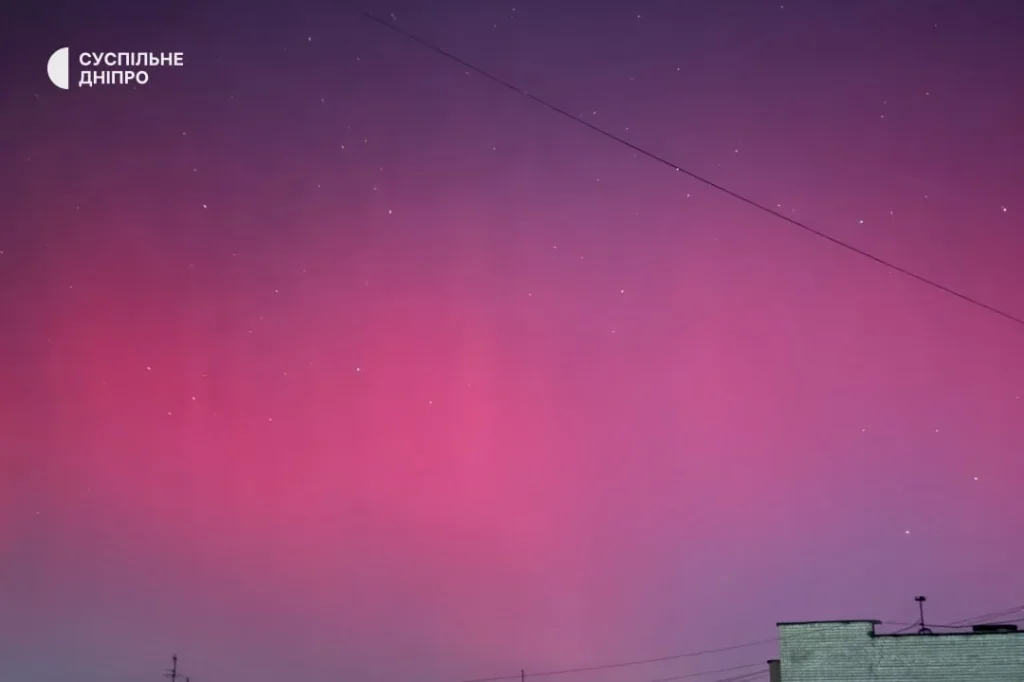 Северное сияние: что это такое, почему появляется в Украине и каковы причины явления