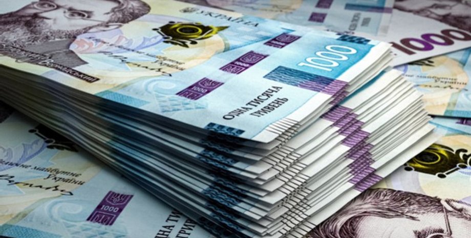 «Зимняя тысяча» в Украине 2026: можно ли пополнить мобильный, куда потратить средства, что запретили