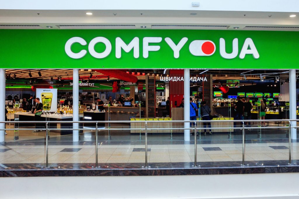 Акция в COMFY: пылесосы Philips со скидками до 61%