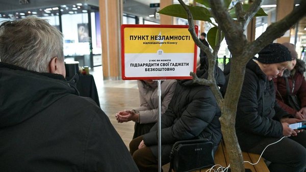 Круглосуточные супермаркеты на Троещине: полный список адресов, где можно зарядить гаджеты