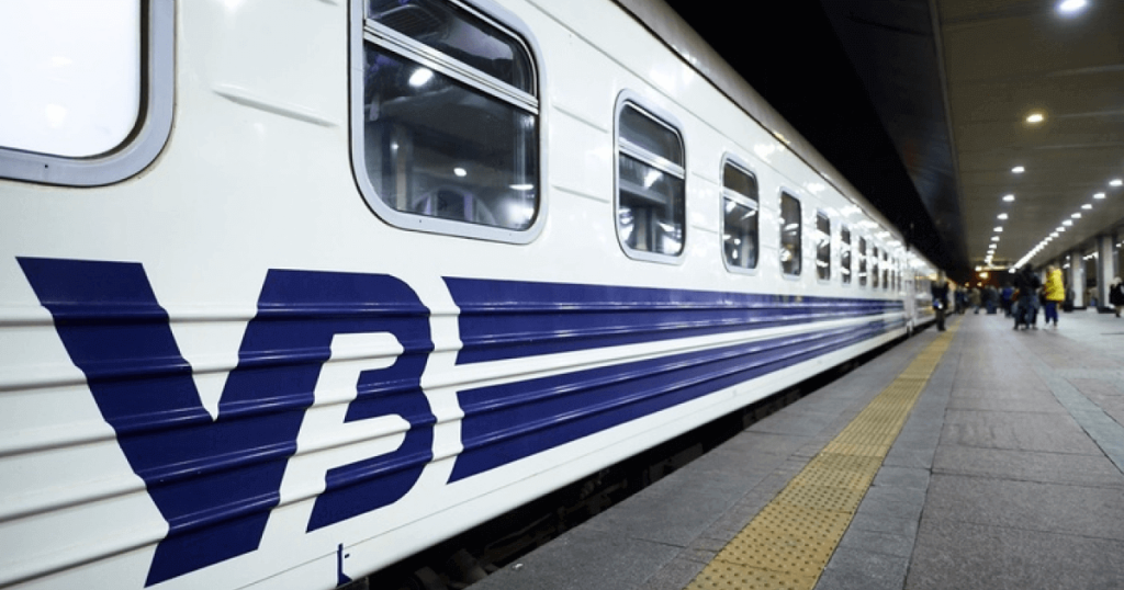 Почему нельзя купить билет Львов — Варшава: причина, объяснение УЗ Почему нельзя купить билет Львов — Варшава: причина, объяснение УЗ