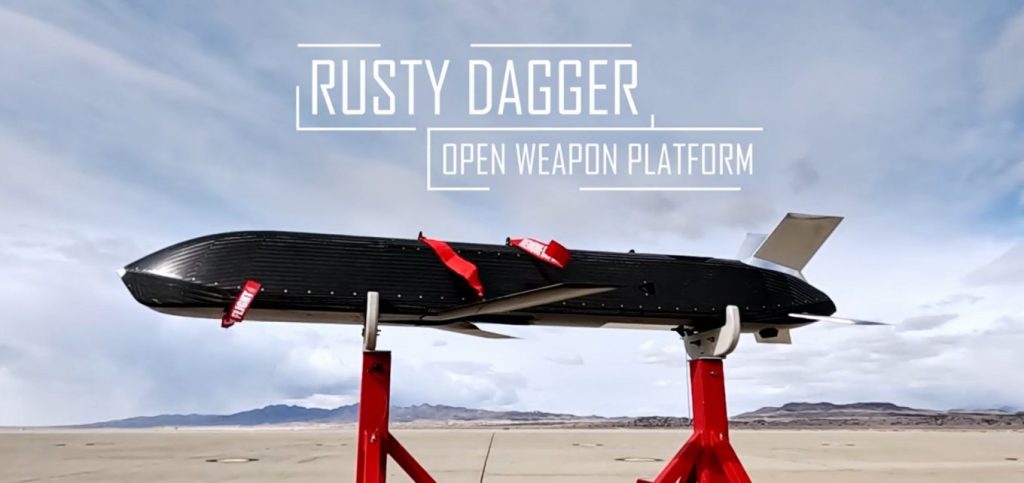 Ракета Rusty Dagger для Украины прошла боевые испытания в США по программе ERAM: характеристики Ракета Rusty Dagger для Украины прошла боевые испытания в США по программе ERAM: характеристики