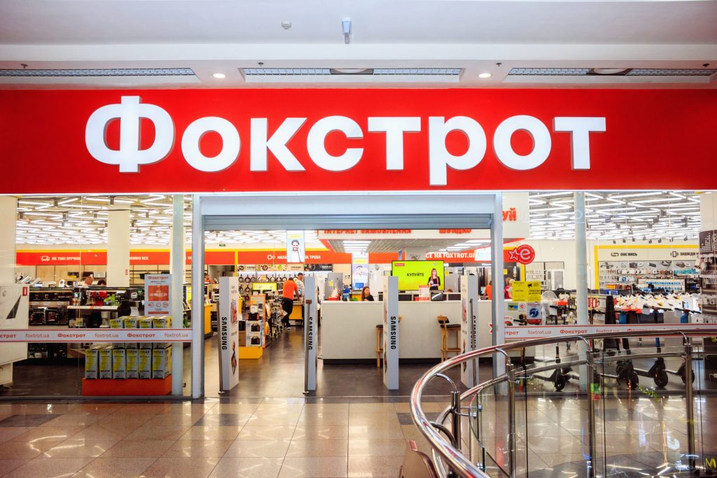 Скидки до 25% на стиральные и сушильные машины в Фокстрот: модели и цены Скидки до 25% на стиральные и сушильные машины в Фокстрот: цены