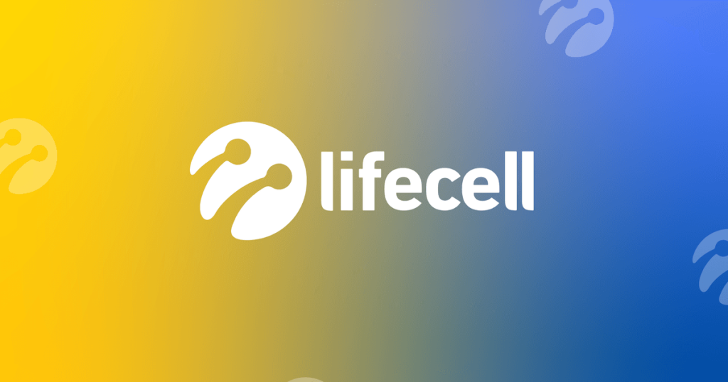 Новые тарифы lifecell 2026: сколько будут стоить «Макси» и «Мега» с 18 февраля, условия и цены
