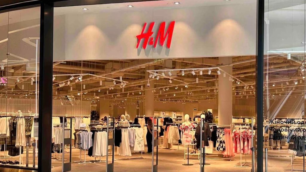 Онлайн-магазин H&M заработал в Украине: детали запуска