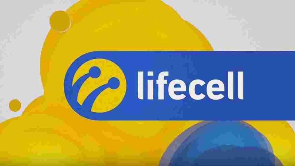 Новые тарифы lifecell 2026: сколько будут стоить «Макси» и «Мега» с 18 февраля, условия и цены Новые тарифы lifecell 2026: сколько будут стоить «Макси» и «Мега» с 18 февраля, условия и цены