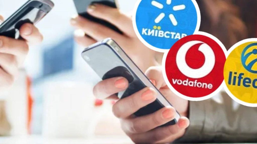 Лучшие тарифы для пенсионеров в Украине: что предлагают Киевстар, Vodafone и lifecell